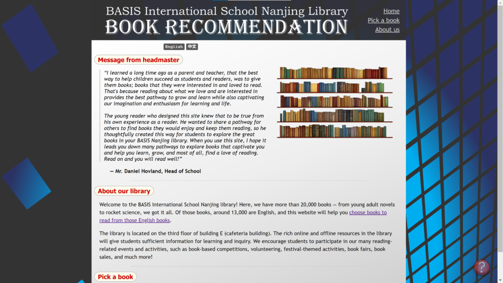 bookrec_1.png