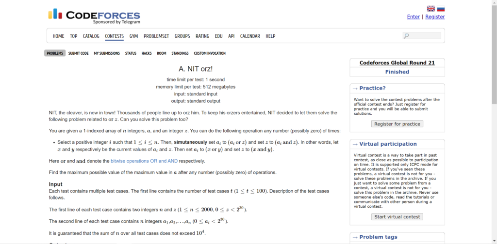 Caption: Example of an OJ, Codeforces 