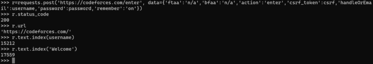 oj_submit_8.png